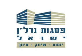 פסגות